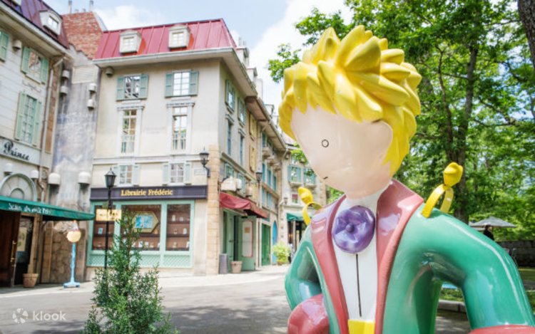 星の王子さまミュージアム 入園チケット（神奈川） | Klook