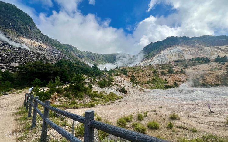 2-Hour Yufuin Tour - Klook
