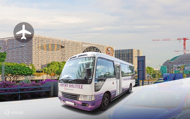 Airtropolisキーホルダー・シンガポールチャンギ国際空港 Airtropolisキーホルダー・シンガポールチャンギ国際空港