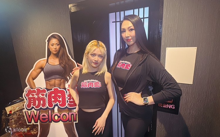 マッスルガール!〈3枚組〉 マッスルガールバー・マッスルショーの魅力（大阪） | Klook