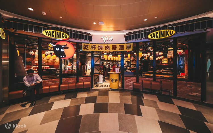 ONEQ オネキュー (China town cabaret) ONEQ オネキュー (China town cabaret)