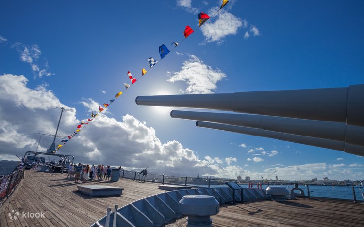 パールハーバー デラックスツアー・ランチ / 日本語ガイド付き（ハワイ