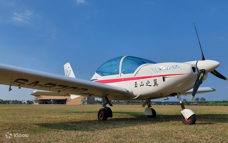 屏東：スカイレジャー軽飛行機体験飛行 | Klook