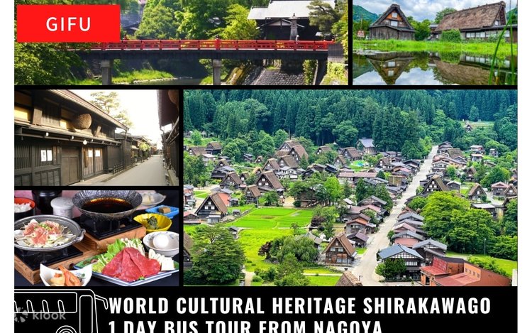 世界遺産飛騨白川村★どぶろくの聖地★（送料込） 白川郷どぶろく祭 . 白川郷では毎年、9月の終わりから10月