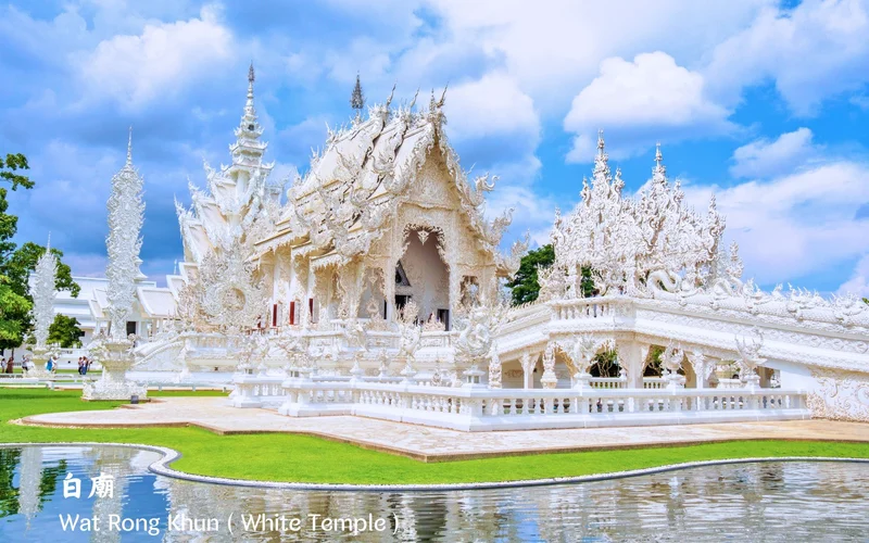 Featured tour with 485 reviews: White & Blue Temple Full-Day Cultural Tour