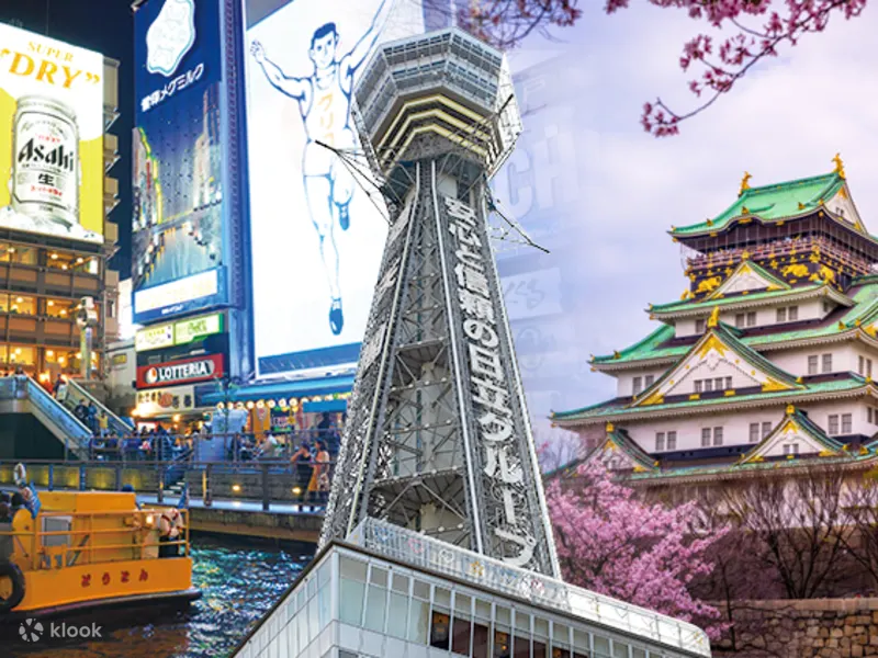 Osaka Amazing Pass covering city attractions and subway travel