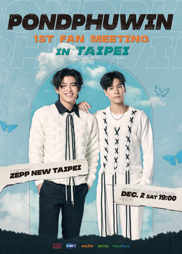 ノ・ミヌ 1st FANMEETING & SPECIAL LIVE in TO PondPhuwin 1st Fan Meeting in Taipei|Zepp New Taipei