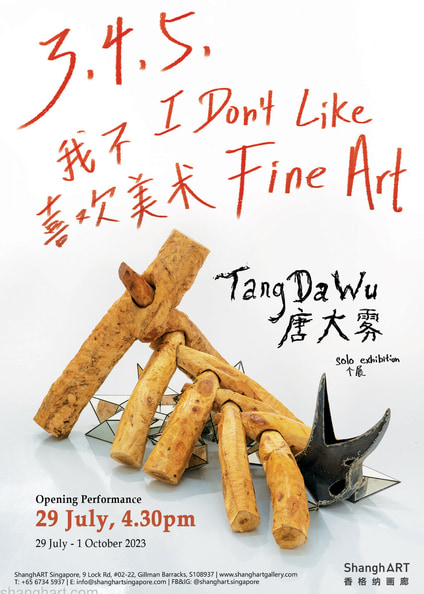 Tang Da Wu 3, 4, 5, I Don't Like Fine Art Exhibition