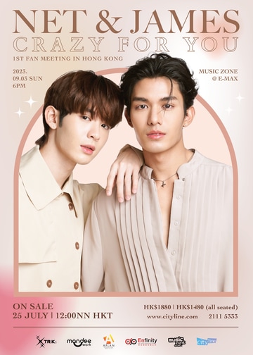 NET & JAMES 1st FAN MEETING IN HONG KONG 2023