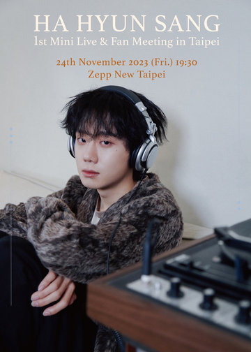 ノ・ミヌ　1st FANMEETING & SPECIAL LIVE in TO ノ・ミヌ 1st FANMEETING & SPECIAL LIVE in TOKYO : MINUE (ノ