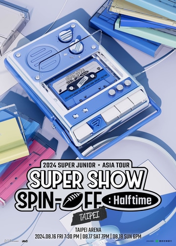 Super Show (The 1st Asia Tour Concert Album) - Album by