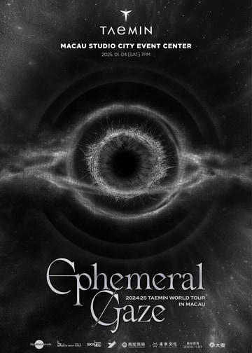 【メーカー包装済】 [Ephemeral TOUR WORLD TAEMIN 2024-25 Gaze] MACAU｜Concert In タレントカード