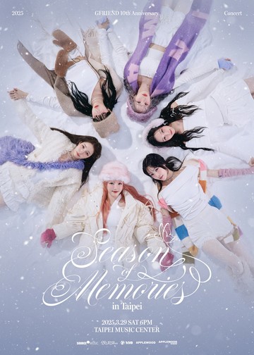 GFRIEND 10th Anniversary 入場特典　トレカ　ウナ　台北 gfriend viviz ウナ トレカ 10th anniversary - メルカリ