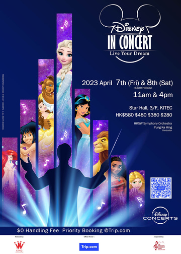 Disney Concerts