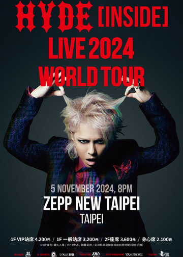 ミュージシャン HYDE [INSIDE]LIVE 2025 HYDE'S WATCH HYDE'S WATCH – HYDE ONLINE STORE