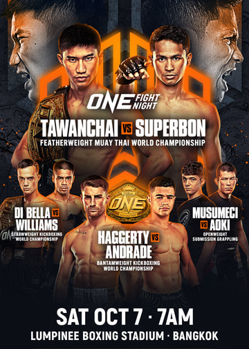 Tawanchai vs. Superbon Muay Thai title bout booked as ONE Fight