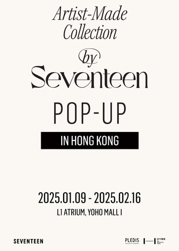 Artist-Made Collection by SEVENTEEN POP-UP in HONG KONG