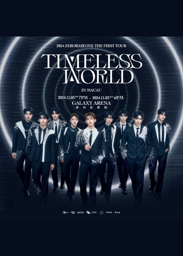 ZB1演唱會2024澳門站｜2024 ZEROBASEONE THE FIRST TOUR IN MACAU