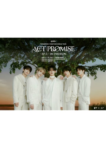 TXT ACT PROMISE EP.2 JAPANジップアップフーディM - メルカリ