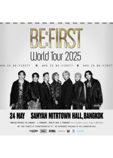 BE:FIRST World Tour 2025 
