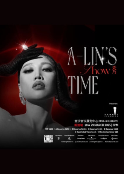 A-Lin Singapore Concert 2025｜A-Lin’s SHOW 秀 TIME