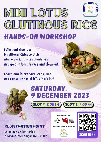 Mini Lotus Glutinous Rice Hands-On Workshop