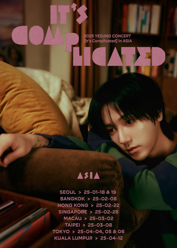 super junior yesung SJ SCHOOLペンミトレカ K-POP・アジア