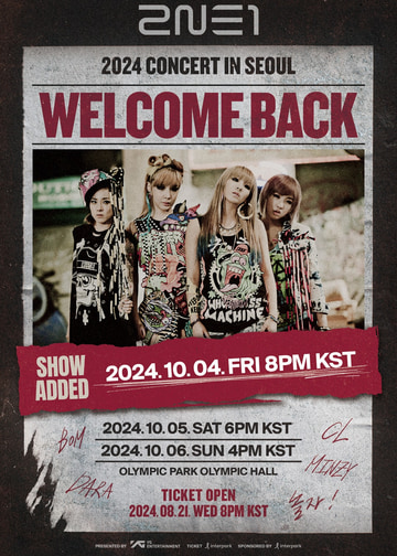 2024 2NE1 CONCERT [WELCOME BACK] IN SEOUL
