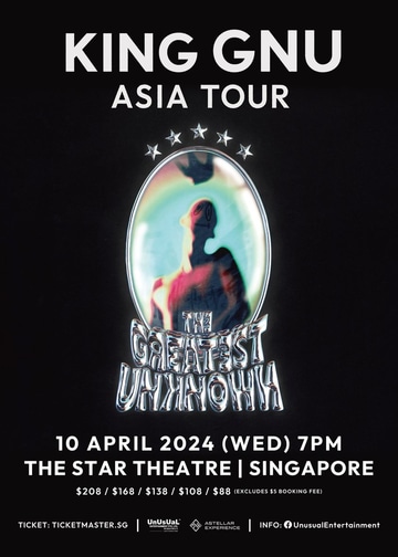 King Gnu Asia Tour In SIngapore | Concert | The Star Theatre