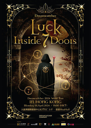 Dreamcatcher 2024 World Tour in Hong Kong | KITEC