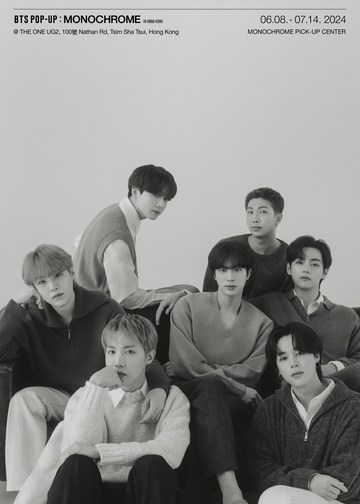 BTS POP-UP: MONOCHROME IN HONG KONG