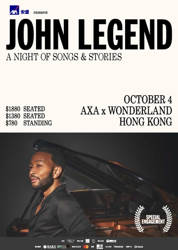 An Evening With John Legend An Evening With John Legend