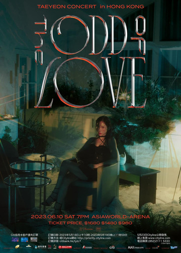 Taeyeon Concert 2023｜The ODD Of LOVE in HONG KONG