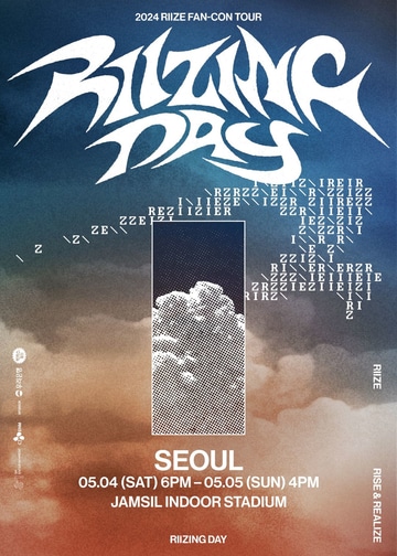 RIIZE FAN-CON TOUR 'RIIZING DAY' FINALE in CINEMAS