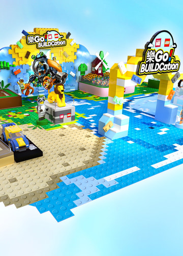 Boxx lego shop