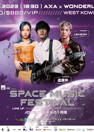 ミュージック New Flag Festival 2023 DVD ミュージック New Flag Festival 2023 DVD New Flag Festival