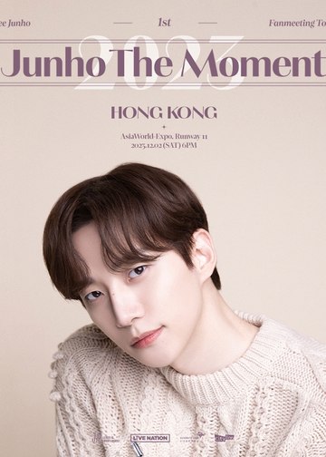 2PM LEE JUNHO 1st FANMEETING TOUR <JUNHO THE MOMENT 2023>