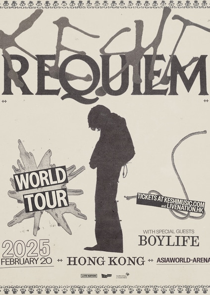 keshi Concert 2025｜REQUIEM TOUR in Hong Kong｜AsiaWorld-Arena