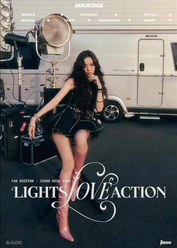 Jisoo ファンエディション 2025アジアツアー ジス、アジアツアー『LIGHTS, LOVE, ACTION!』バンコク公演が