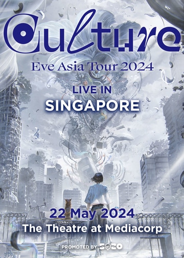 Eve Asia Tour 2024 'Culture' in Singapore | Concert