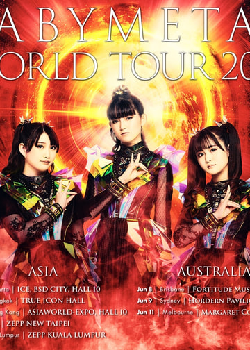 【貴重】BABYL ASIA TOUR 2023 VIP特典 ポスター BABYMETAL | NEWS