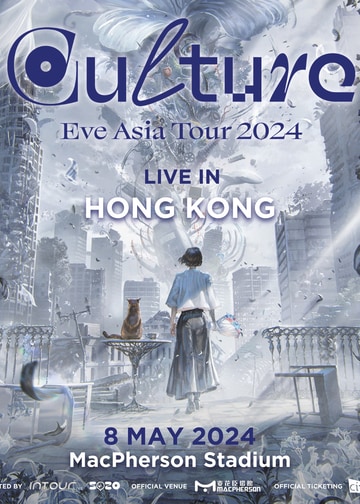 Eve Asia Tour 2024 'Culture' Live in Hong Kong | Concert