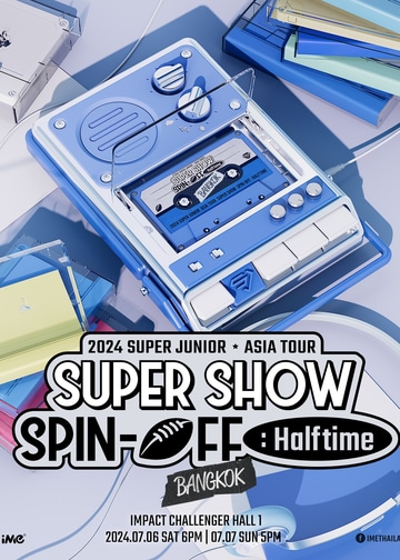 2024 SUPER JUNIOR <SUPER SHOW SPIN-OFF: Halftime> in 