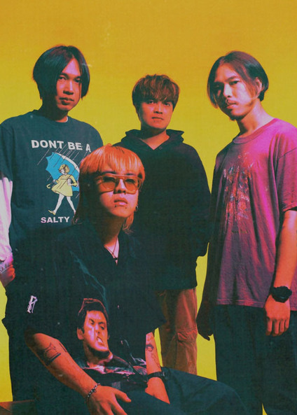 Death of Heather | Concert | Esplanade