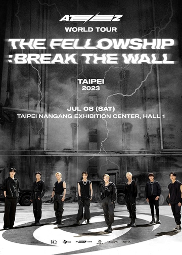 K-POP・アジア ATEEZ THE FELLOWSHIP BREAK THE WALL BOX2 CDJapan : Ateez World Tour [The Fellowship : Break The Wall