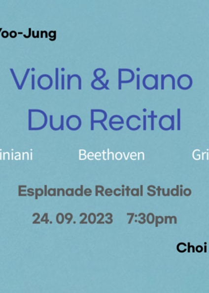 Violin & Piano Duo Recital | Concert | Esplanade