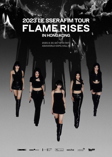お待たせ! LE SSERAFIM TOUR 'FLAME RISES' IN HONG KONG 2023 | Concert ミュージック