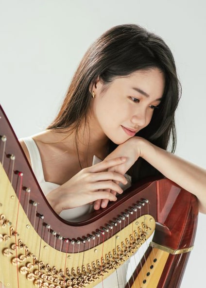 Gifts of Harp-iness | Concert | Esplanade