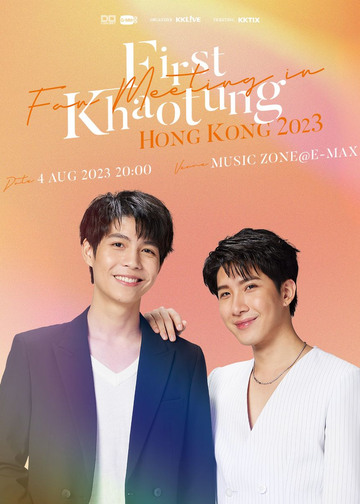Firstkhaotung Fan Meeting In Hong Kong 2023 | Kitec