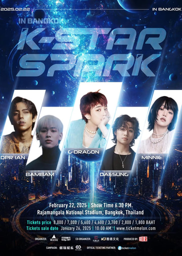【メーカー直売】 K-Star Spark in Bangkok 2025 | K-Pop Concert K-POP・アジア